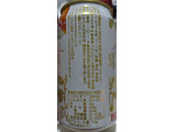 「アサヒ ビアリー 香るクラフト 缶350ml」のクチコミ画像 by もぐちゃかさん