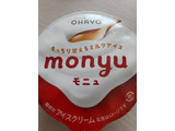 「オハヨー monyu カップ105ml」のクチコミ画像 by もこもこもっちさん