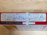「ハウス マカロニグラタン ミートソース用 4皿分 箱161g」のクチコミ画像 by 踊る埴輪さん