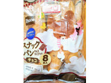 「Pasco スナックパン チョコ」のクチコミ画像 by ちーえび さん