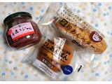 「セブン＆アイ セブンプレミアム ごまとチーズクリームのパン 3個」のクチコミ画像 by ゆるりむさん