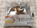 「ローソン Uchi Cafe’ キャラメルナッツタルト」のクチコミ画像 by nagomi7さん