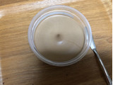 「カルディ オリジナル コーヒーホイップクリーム カップ110g」のクチコミ画像 by nagomi7さん