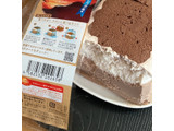 「オランジェ 贅沢チョコレートケーキ 袋1個」のクチコミ画像 by もぐミさん