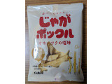 カルビー じゃがポックル オホーツクの焼塩味の実食写真（dooさん）