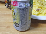 「KIRIN 本搾り チューハイ 冬柑 缶350ml」のクチコミ画像 by 7GのOPさん