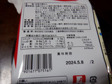 「寿がきや 名古屋の味 台湾ラーメン 袋 92g×5」のクチコミ画像 by 相模道灌さん