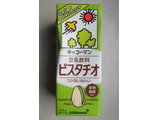 「キッコーマン 豆乳飲料 ピスタチオ パック200ml」のクチコミ画像 by キックンさん