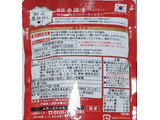 「ワンハンドレッドパイン 世界屋台めし ご飯にかけて食べる 韓国 参鶏湯 180g」のクチコミ画像 by もぐちゃかさん