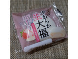 「ヤマザキ やわらか生大福 いちごミルク風味ホイップ 1個」のクチコミ画像 by 祐也ちくわさん