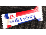 「森永製菓 塩キャラメル 増量 袋102g」のクチコミ画像 by パン大好きさん