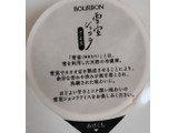 「ブルボン 雪室ショコラアイス カップ110ml」のクチコミ画像 by はるなつひさん