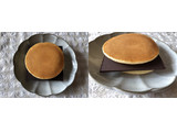 「セブン＆アイ セブンプレミアム はみだす板チョコパンケーキ 袋1個」のクチコミ画像 by nagomi7さん