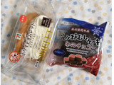 「木村屋 ジャンボむしケーキ 冬のチョコ 袋1個」のクチコミ画像 by ゆるりむさん