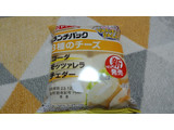 「ヤマザキ ランチパック 3種のチーズ」のクチコミ画像 by やっぺさん