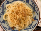 「丸亀製麺 釜玉うどん 並」のクチコミ画像 by こつめかわうそさん