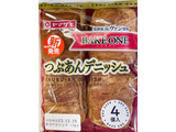 「ヤマザキ BAKE ONE つぶあんデニッシュ 袋4個」のクチコミ画像 by ビールが一番さん