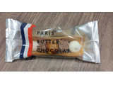 「PARIS BUTTER CHOCOLAT パリバターショコラ」のクチコミ画像 by 富松瑛さん
