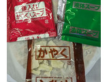 「寿がきや 生姜香る 背脂コク塩ラーメン カップ109g」のクチコミ画像 by もぐちゃかさん