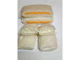 「ヤマザキ ランチパック 3種のチーズ」のクチコミ画像 by ビールが一番さん