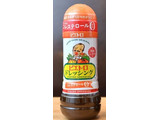 「ピエトロ ドレッシング 和風しょうゆ味 ボトル280ml」のクチコミ画像 by 千尋の彼氏2さん