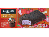 「FAUCHON チェリーベリー＆チョコレート 80ml」のクチコミ画像 by はるなつひさん