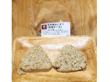 「ナチュラルローソン 玄米焼おにぎり 味噌チーズ」のクチコミ画像 by みにぃ321321さん