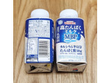 「雪印メグミルク 毎日骨太 高たんぱくミルク 230ml」のクチコミ画像 by みにぃ321321さん