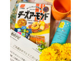 「三幸製菓 チーズアーモンド 袋15枚」のクチコミ画像 by green_appleさん