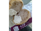 「ローソン NL もち麦パン くるみ＆クリームチーズ 2個入」のクチコミ画像 by ぴのこっここさん