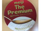 「明治 The Premium バニラ カップ200ml」のクチコミ画像 by はるなつひさん