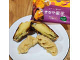 「徳島産業 スプーンで食べる まるで蜜芋 70g」のクチコミ画像 by みにぃ321321さん