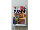 「三幸製菓 チーズアーモンド 袋15枚」のクチコミ画像 by カピバラマンさん