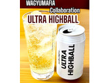 「ファミリーマート WAGYUMAFIAコラボ ULTRA HIGHBALL 350ml」のクチコミ画像 by ビールが一番さん