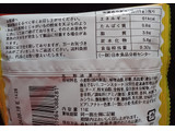 「東豊製菓 ポテトフライ じゃが塩バター 袋2.75g×4」のクチコミ画像 by 冬生まれ暑がりさん