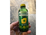 「ポッカサッポロ キレートレモン クエン酸2700 瓶155ml」のクチコミ画像 by kawawawawaさん