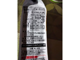 「YBC ルヴァン 全粒粉チーズサンド 袋9枚×2」のクチコミ画像 by なんやかんやさん