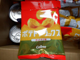 「カルビー ポテトデラックス ホットチリ味 袋50g」のクチコミ画像 by 相模道灌さん