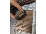 「明治 リッチ黒糖チョコレート 46g」のクチコミ画像 by yumi1さん