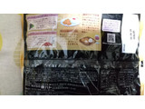 「東ハト ファミリーサイズオールアソート レーズン＆あずきミルク 袋2枚×11」のクチコミ画像 by ななやさん