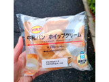 「ローソン 牛乳パン ホイップクリーム」のクチコミ画像 by 果季口さん