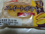 「第一パン スイートポテト蒸し 袋1個」のクチコミ画像 by ゅぃぽんさん