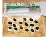 「チェスコ ワールドチーズセット 袋55g」のクチコミ画像 by みにぃ321321さん