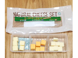 「チェスコ ワールドチーズセット 袋55g」のクチコミ画像 by みにぃ321321さん
