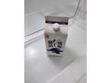 「カマダ 低塩だし醤油 パック200ml」のクチコミ画像 by おうちーママさん