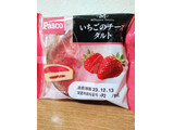 「Pasco いちごのチーズタルト 袋1個」のクチコミ画像 by ちーえび さん