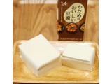 「さとの雪 常温保存可能品 かためのおいしい豆腐 300g」のクチコミ画像 by みにぃ321321さん