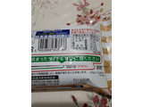 「森永製菓 バニラモナカジャンボ 袋150ml」のクチコミ画像 by もこもこもっちさん