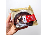 「ファミリーマート 生チョコロールケーキ」のクチコミ画像 by 果季口さん