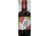 セブンプレミアム 酸化防止剤無添加赤ワインの実食写真（もぐちゃかさん）
